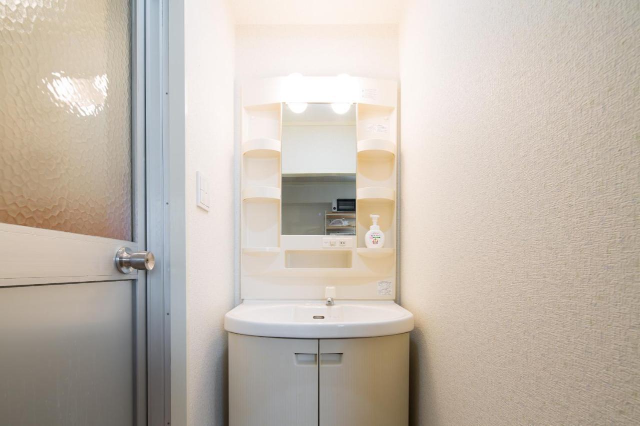 Apartamento Tsukimura Building *