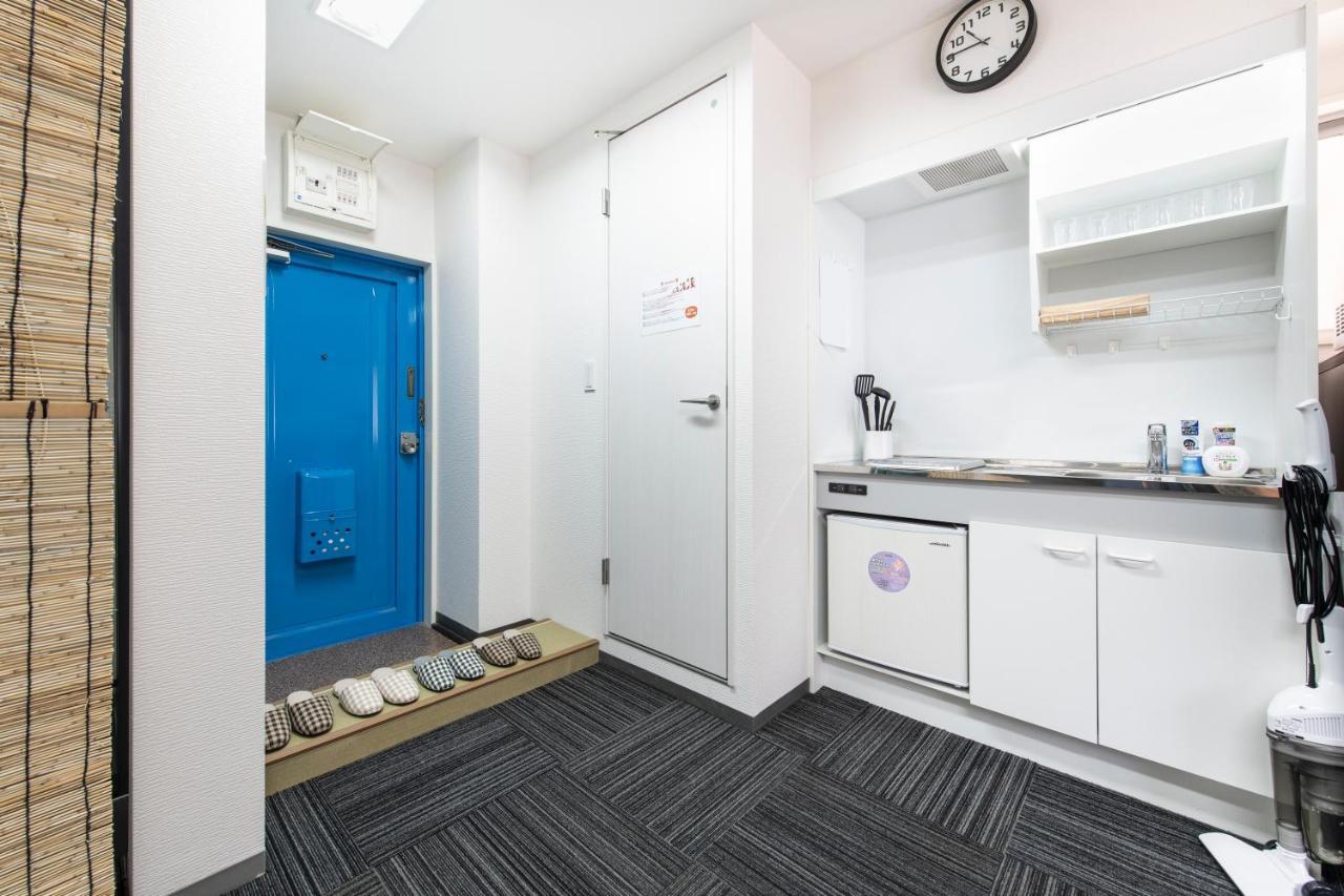 Apartamento Tsukimura Building