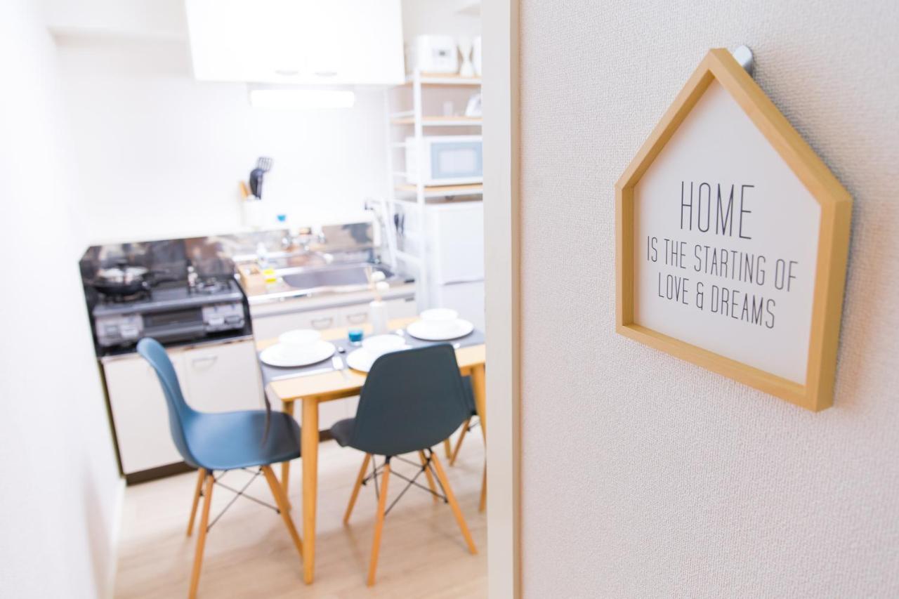 Apartamento Tsukimura Building Tóquio