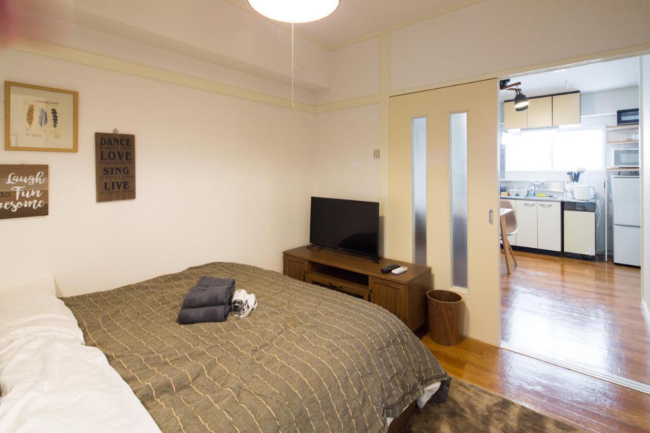 Apartamento Tsukimura Building *