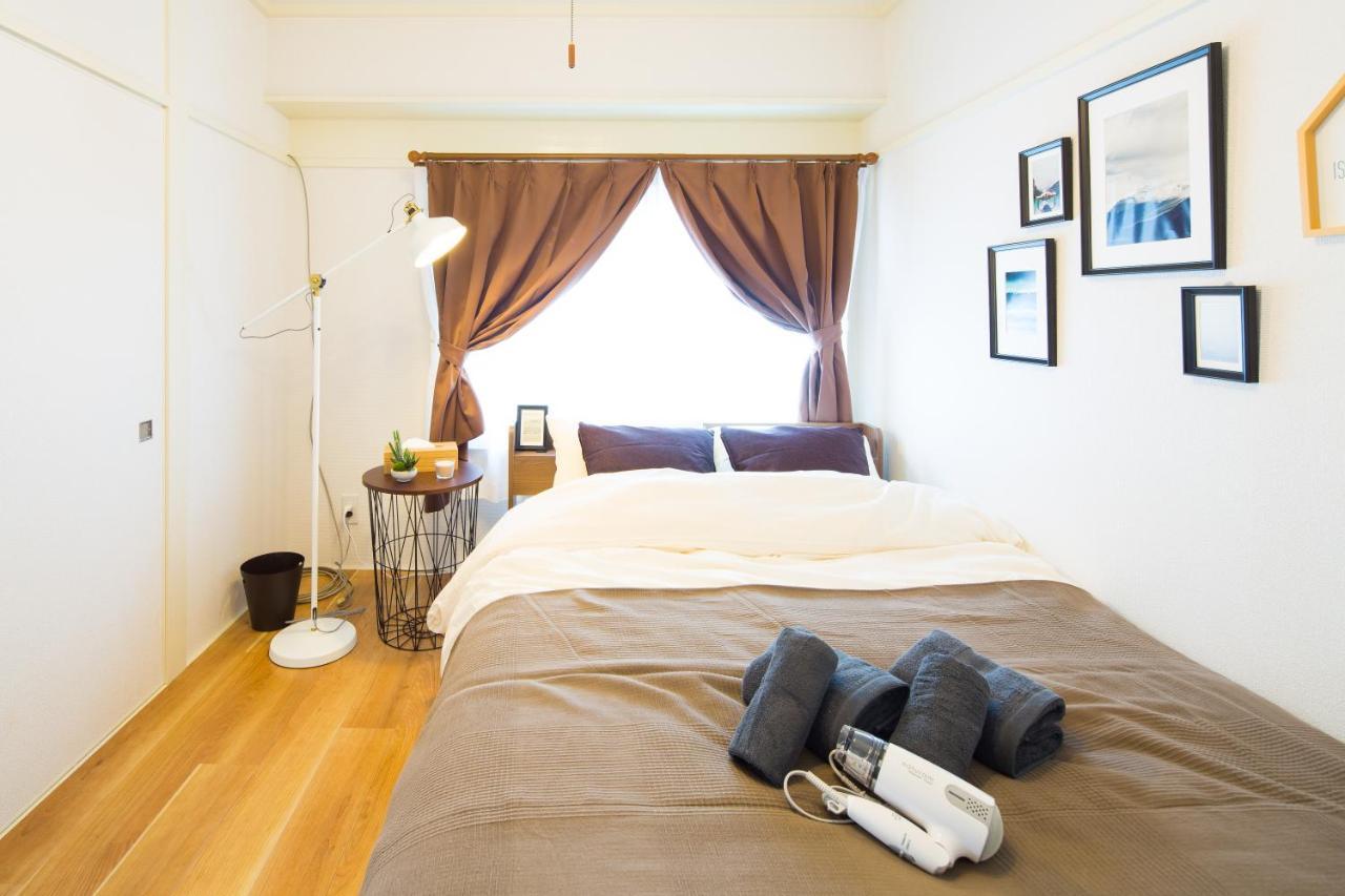 Apartamento Tsukimura Building *