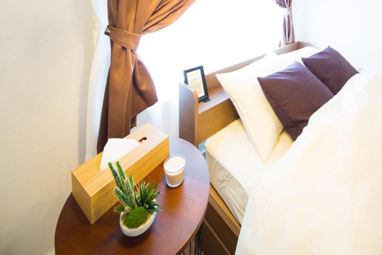 Apartamento Tsukimura Building *