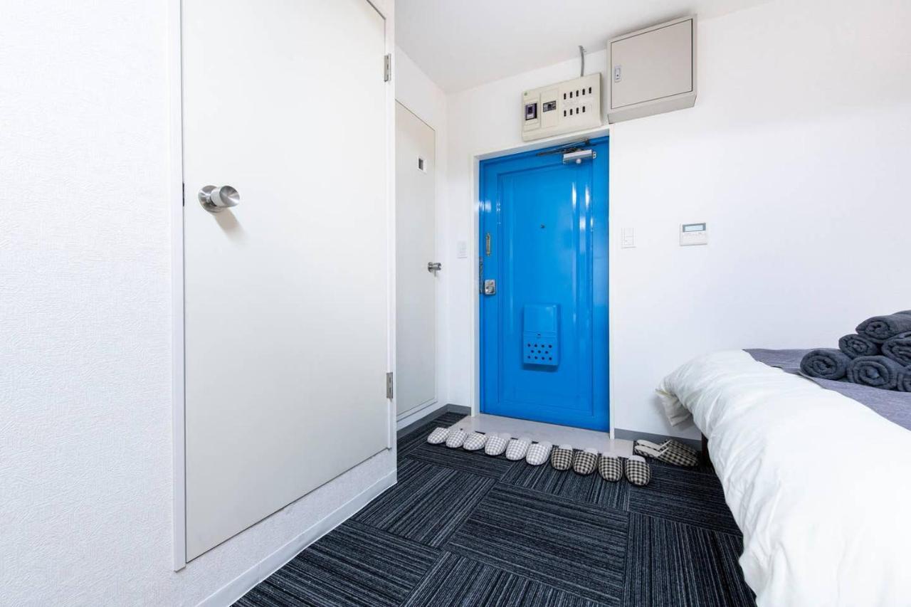 Apartamento Tsukimura Building